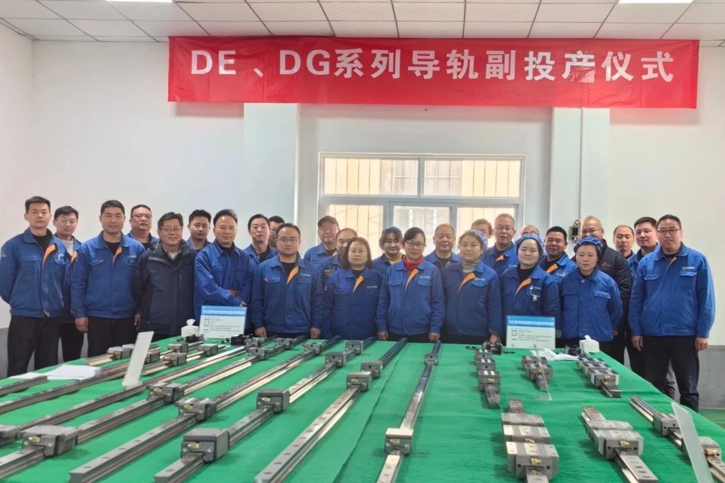 【集團資訊】系列產(chǎn)品順利投產(chǎn) 全力沖刺首季開門紅