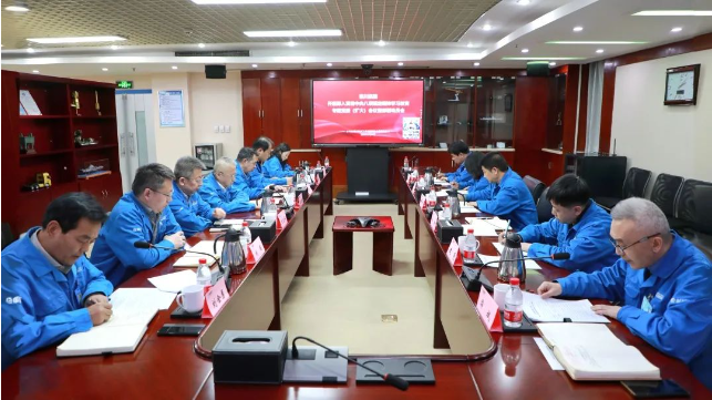 【集團資訊】秦川集團開展深入貫徹中央八項規(guī)定精神學(xué)習(xí)教育專題黨委（擴大）會議暨部署動員會召開