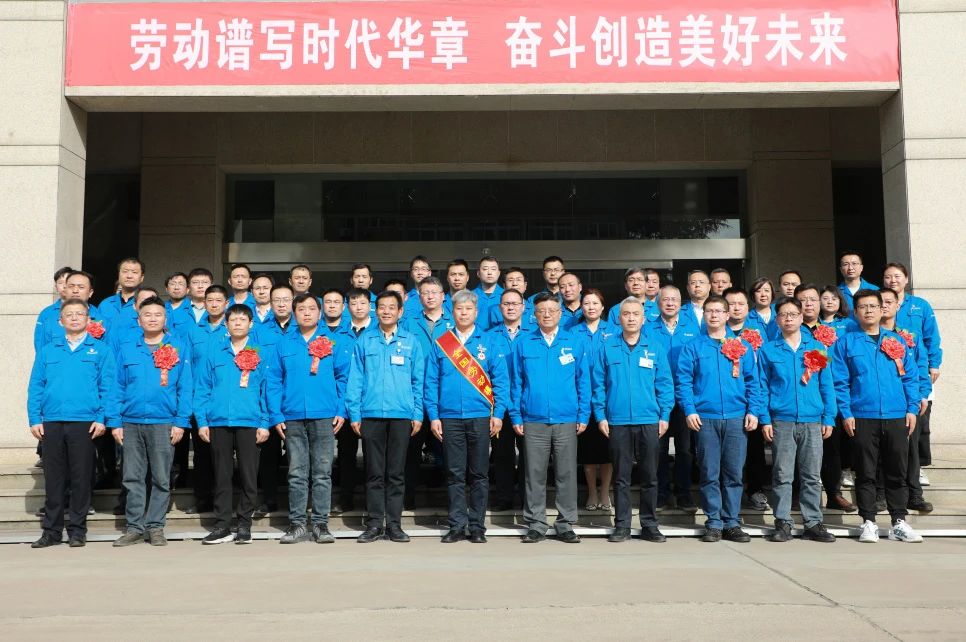 【集團(tuán)資訊】秦川集團(tuán)舉行全國勞動模范歡迎儀式