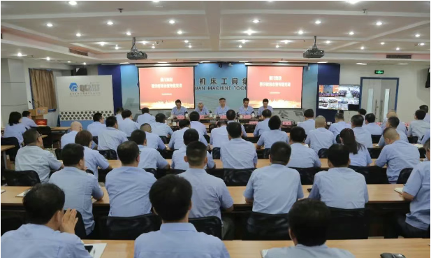 【黨建動(dòng)態(tài)】秦川集團(tuán)警示教育會(huì)召開