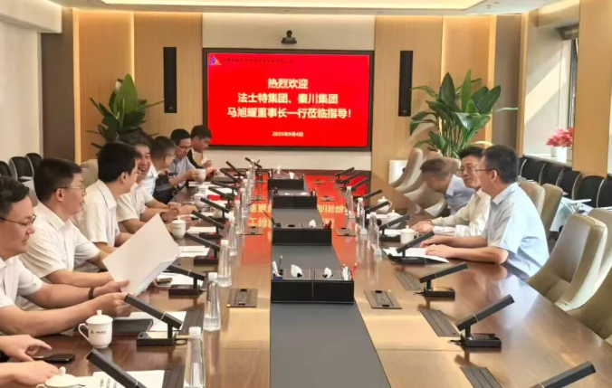 【集團資訊】馬旭耀董事長到中國機械總院拜訪交流