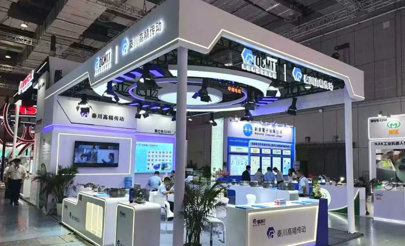 【高精傳動】秦川機器人關(guān)節(jié)減速器亮相CIIF2025上海工博會