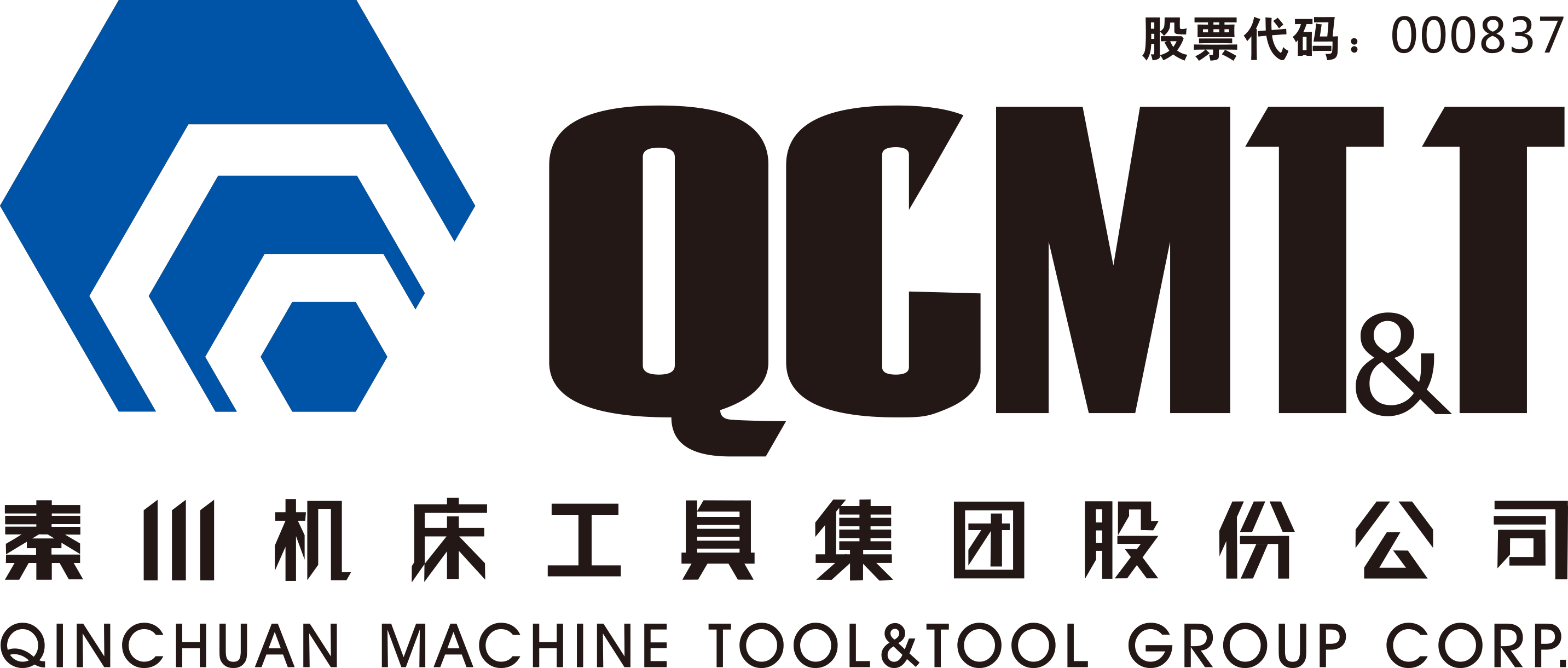 【拍賣公告】廢舊物資公開拍賣公告